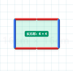 搭长方形或正方形